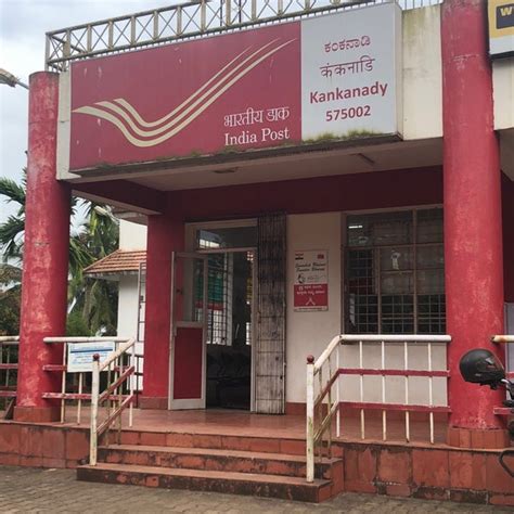 kotekar mangalore post office.